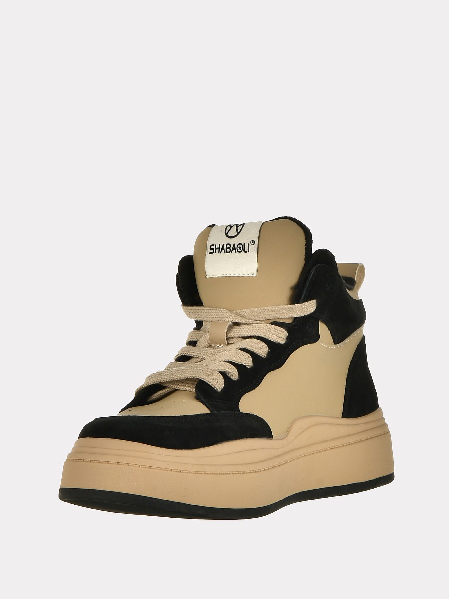 Кроссовки (1421569)